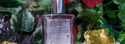 Demeter Sandalwood (Сандал)