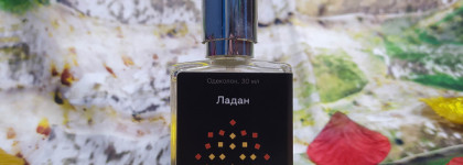 Топ-7 самых популярных ароматов в 2022