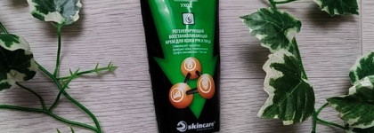 Худшая косметика 2022 года