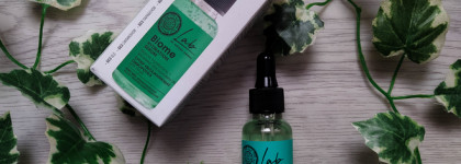 Худшая косметика 2022 года