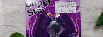 Худшая косметика 2022 года