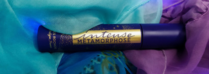 Тушь Ив Роше / Yves Rocher «Метаморфоза» - «вау-эффект» как он есть. Сравнение с Vivienne sabo Cabaret Artistique