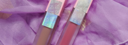 Пробую подобрать оттенок помады по интернету. Помада Ok Beauty color salute, два оттенка - Fever и Amber. Что получилось?