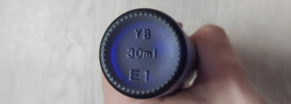 От ужасной Siberica до Dnkbeauty. Сыворотка для лица Say no to acne