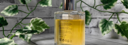 Летняя сессия от Demeter "SRSLY"