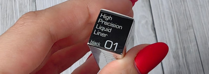 Аналог для MAC. Подводка для глаз ArtDeco High Precision Liquid Liner 01