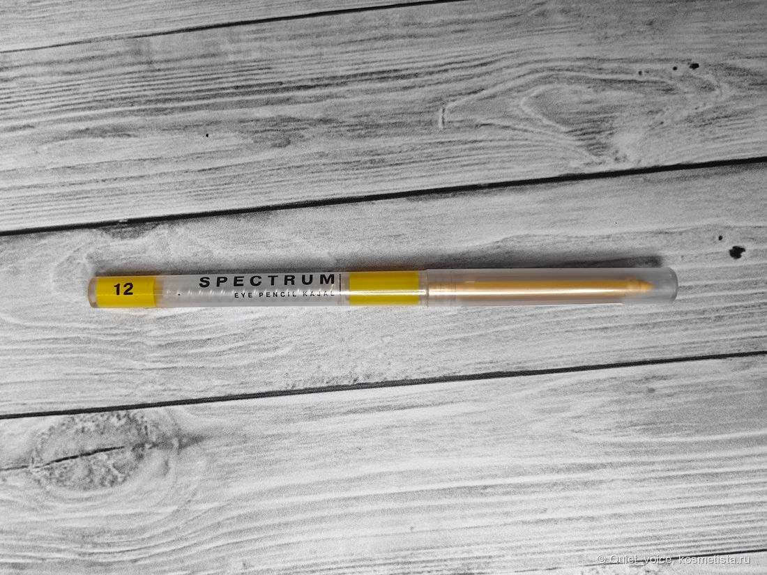 Неоновый карандаш Influence beauty Spectrum eye pencil kajal. Макияжи, свойства, впечатления