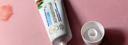 Невская косметика, женьшеневый крем для глаз - плюсы, минусы, мнения