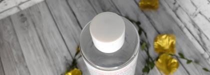 Косметика Aravia: мицеллярная вода с гиалуроновой кислотой (Hyaluronic micellar water)