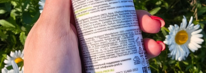 Крем для лица Aravia успокаивающий с ниацинамидом Acne Balance cream SPF 20