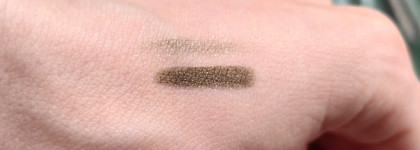 Тени-карандаш Yves Rocher ombre lifeproof eyeshadow 04