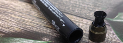 Тени-карандаш Yves Rocher ombre lifeproof eyeshadow 04