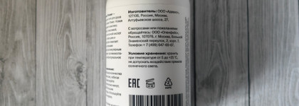 Знакомство с Openface. Фишки каждого продукта