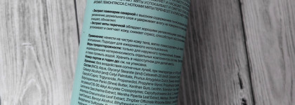 Привет, Миксит. Что у тебя нового?