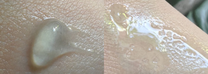 Гель для кожи вокруг глаз Свобода "Карина" с липосомами