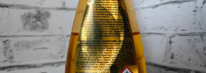 Термозащитное средство Schwarzkopf Gliss kur восстановление волос. Масло-уход с эффектом термозащиты