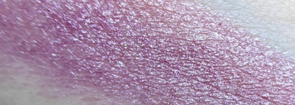 Этот ужасный аромат. Этот замечательный финиш. Помада Yves Rocher rouge elixir nacre pearly