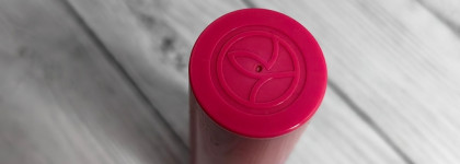 Этот ужасный аромат. Этот замечательный финиш. Помада Yves Rocher rouge elixir nacre pearly