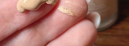 Тональный крем Ив Роше "Сияние и Защита от Негативных Факторов Окружающей Среды". Yves Rocher Fond de teint le Radieux 075