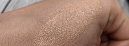 Тональный крем Ив Роше "Сияние и Защита от Негативных Факторов Окружающей Среды". Yves Rocher Fond de teint le Radieux 075