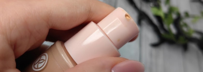 Тональный крем Ив Роше "Сияние и Защита от Негативных Факторов Окружающей Среды". Yves Rocher Fond de teint le Radieux 075