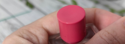 Призываю из осени Весну. Yves Rocher Mon Rouge! Bloom in Love