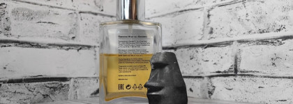 Demeter "Молния" (Lightning). Серия ароматов для волшебства