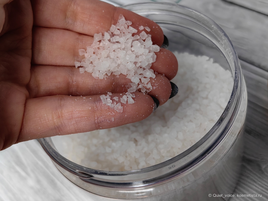 Соль для ванн OK Beauty Zest & Smore (с запахом цедры и дыма)