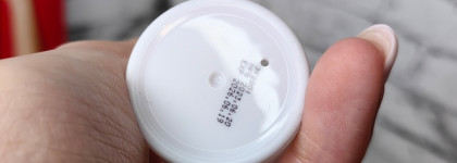 Увлажняющий крем с центеллой азиатской и натуральными экстрактами Uvinion