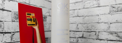 Любовь к Ok beauty. Продукты, которые радуют меня