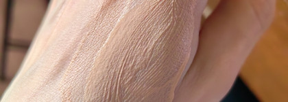 Мой опыт знакомства с минеральной косметикой Ecomake