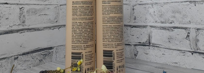 Мой опыт знакомства с минеральной косметикой Ecomake