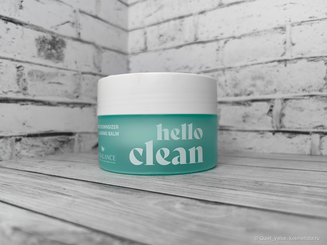 Бальзам для умывания лица сужающий поры. biobalance hello clean pore downsizer cleansing balm with oleanolic acid.