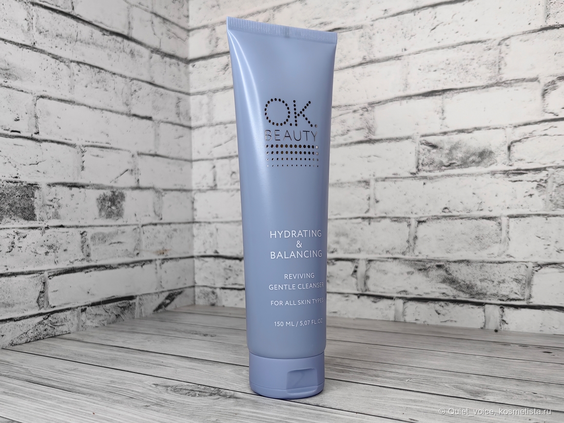 Увлажняющий восстанавливающий гель для умывания ok beauty hydrating & balancing.