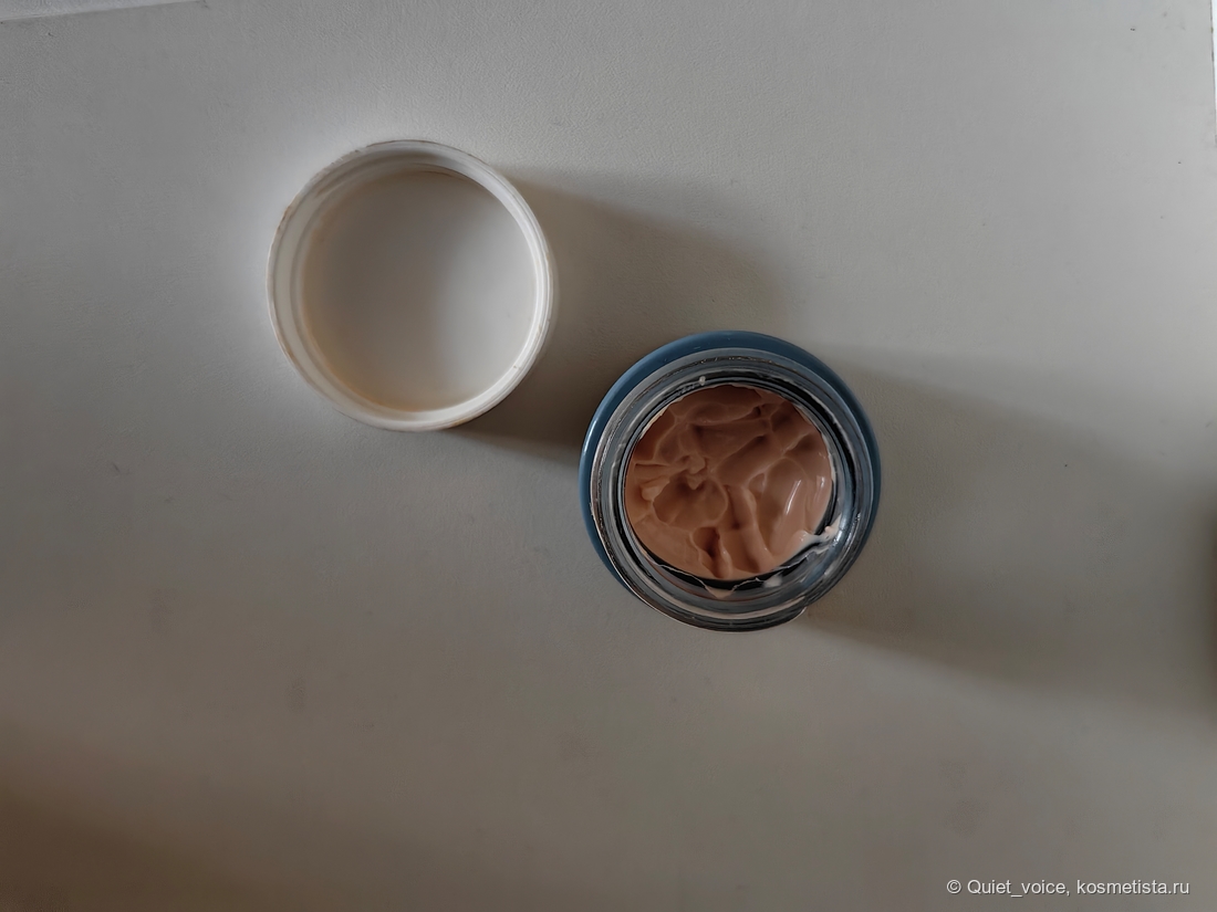 Comfort zone sublime skin