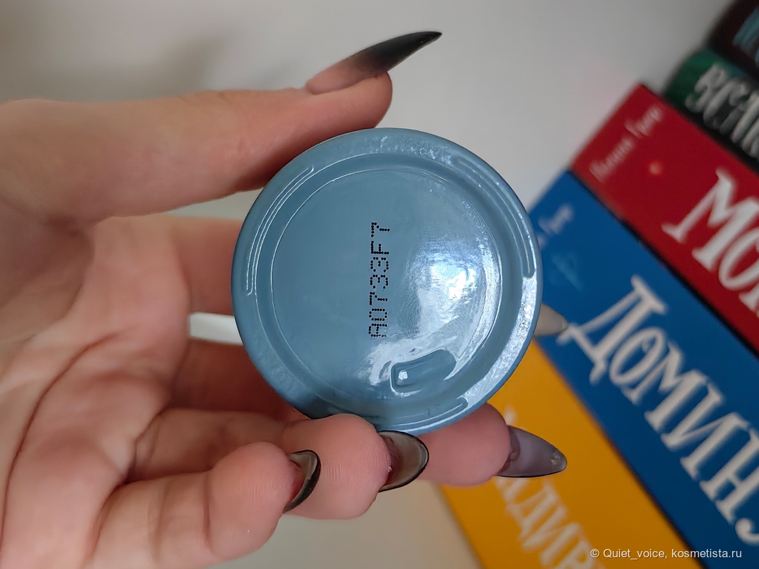 Comfort zone sublime skin