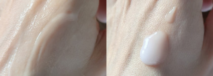 Молочко увлажняющее против несовершенств Halsa body lotion with aha and bha acid complex, almond oil and vitamins a,e,f