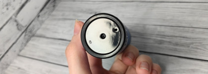 Крем для лица, который нравится мне. Facial cream Halsa with niacinamide, vitamin C, avocado oil and probiotics