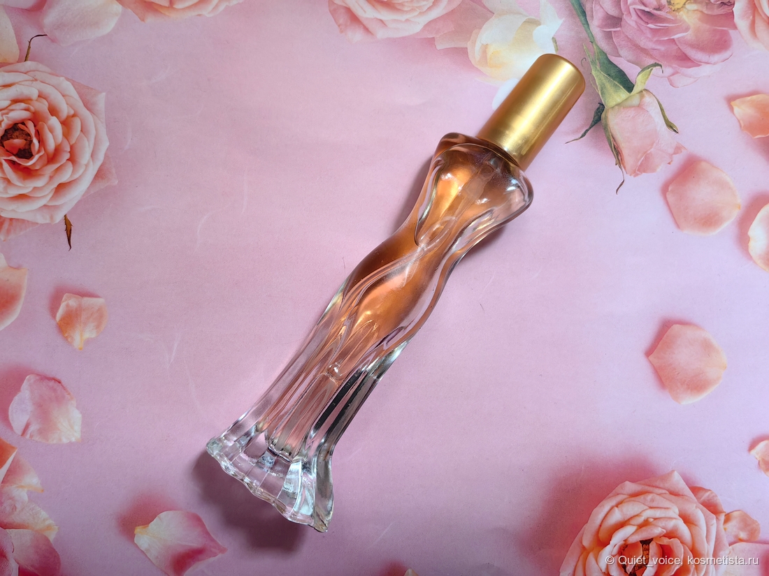 Странная пармфюмерия: Golden Lady Parli Parfum