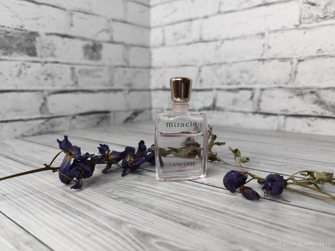 Жасминовый день: Lancome Miracle