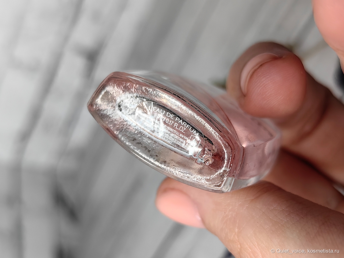 Жасминовый день: Lancome Miracle