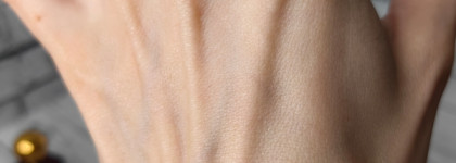 Нужен просто обычный вазелин... Невская косметика, косметический вазелин