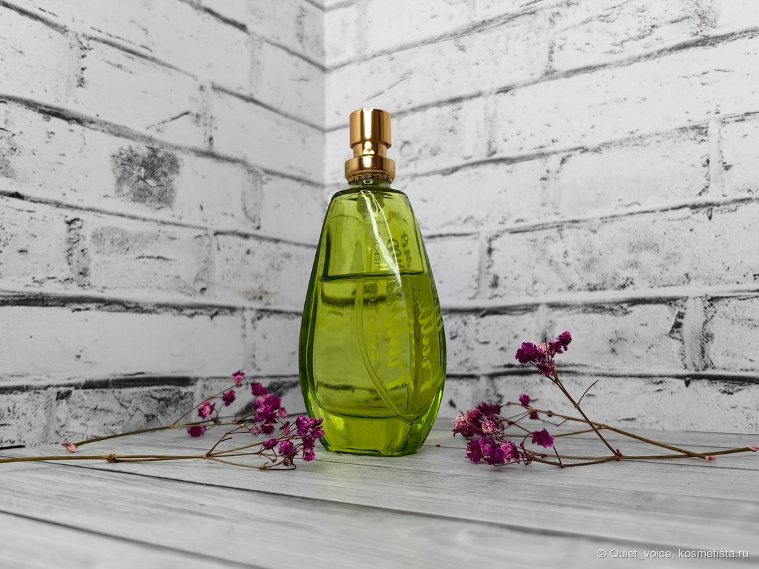 Цитрусовые духи недорого. Brocard Fruttissimo Exotic Lemonade (Экзотический лимонад)