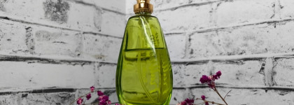 Цитрусовые духи недорого. Brocard Fruttissimo Exotic Lemonade (Экзотический лимонад)