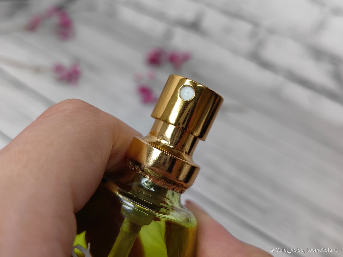 Цитрусовые духи недорого. Brocard Fruttissimo Exotic Lemonade (Экзотический лимонад)