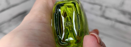 Цитрусовые духи недорого. Brocard Fruttissimo Exotic Lemonade (Экзотический лимонад)