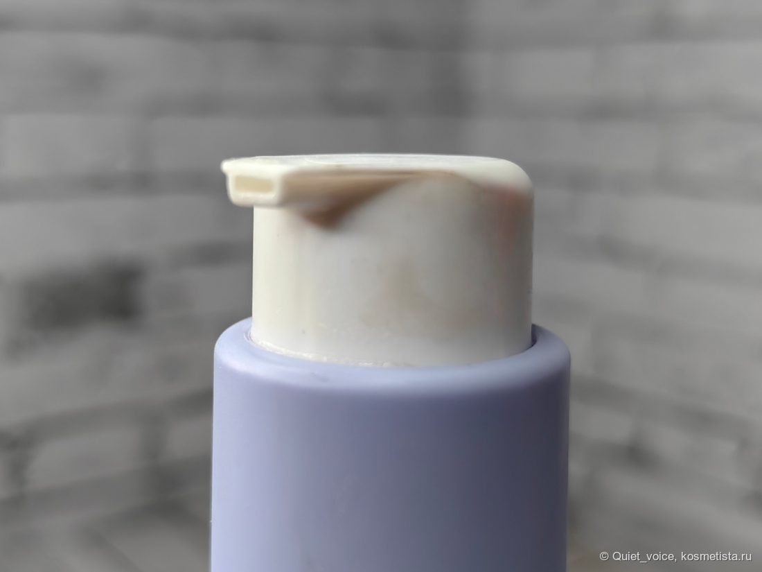 IQcare IQ-Cleansing Gel Очищающий гель.