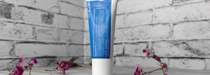 Лучший крем для глаз (увлажняющий). Почему гиалуроновый крем от Невской косметики стал моим маст-хевом?