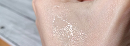 Недорогой уход с ретинолом. Обзор крема Невская косметика "Ретинол"