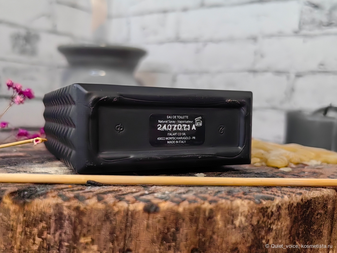 Replay Signature Lovers For Man - мужской или унисекс?